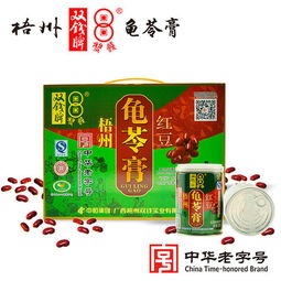 雙錢牌紅豆味原味龜苓膏廣西梧州特產(chǎn)果凍布丁易拉罐禮盒裝圖片大全 郵樂官方網(wǎng)站