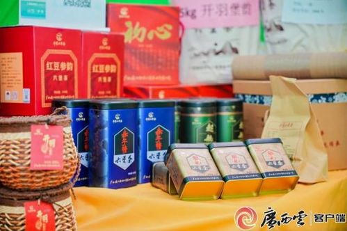 廣西特色農(nóng)產(chǎn)品亮相古城 桂字號 農(nóng)業(yè)品牌推介會(huì)走進(jìn)西安