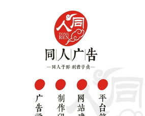 漢中創意廣告設計解決方案 從平面設計到專業印刷的一站式服務