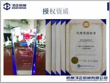 產品代理與貿易 自主經營的優勢