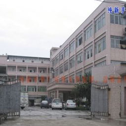 廣州花都區純新手袋廠紡織皮革制品代理加盟指南